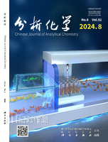 2024-09-20 10：00：00