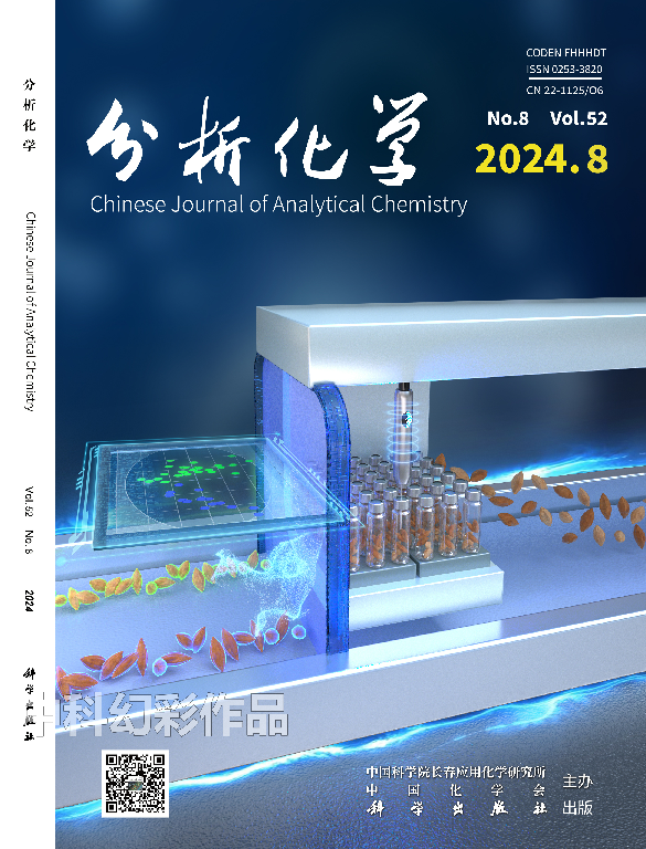 2024-09-20 10：00：00