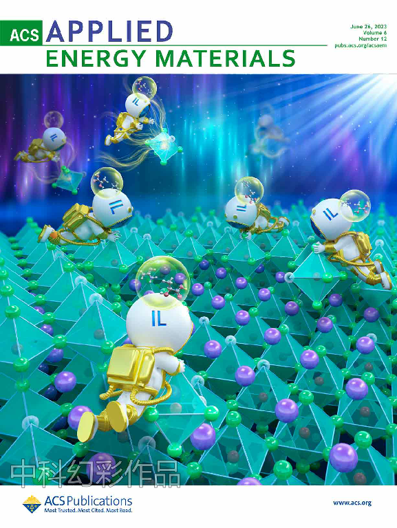 2024-06-18 10：25：00